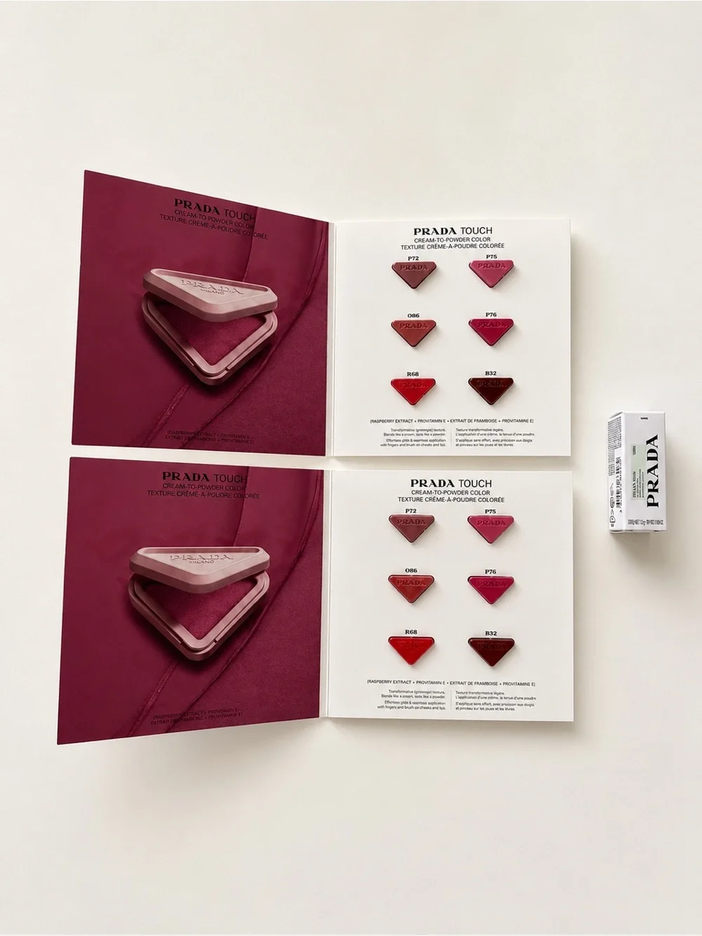 Prada Makeup Samples - Picture 1 of 2